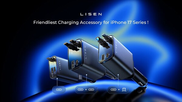 LISEN Launches New Retractable Cable Car Charger Series, Fully Compatible with iPhone 17