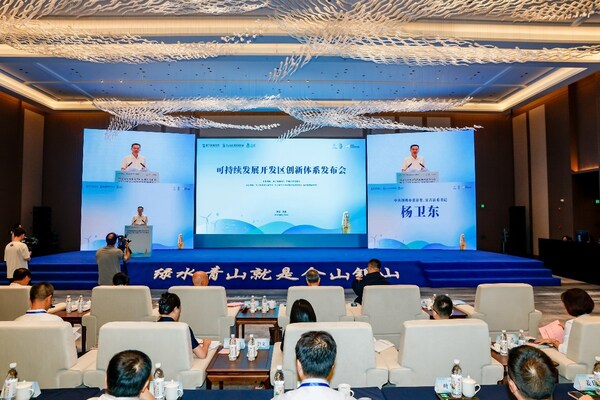 Xinhua Silk Road: ?? ??? ?? ??? ???, '?? ?? ???? ?? ??'?? ??? ?? ??