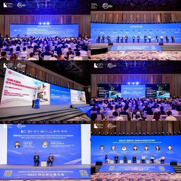 Tech-Powered ? Innovation Incubates the Future: Grand Opening of World Top-Performing Incubator Conference 2025