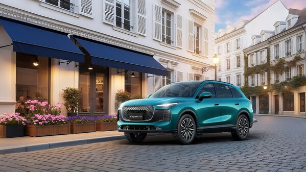 LEPAS flagship SUV L8 (PRNewsfoto/Chery Group)