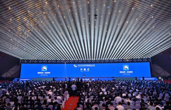 (PRNewsfoto/2025 World Manufacturing Convention)
