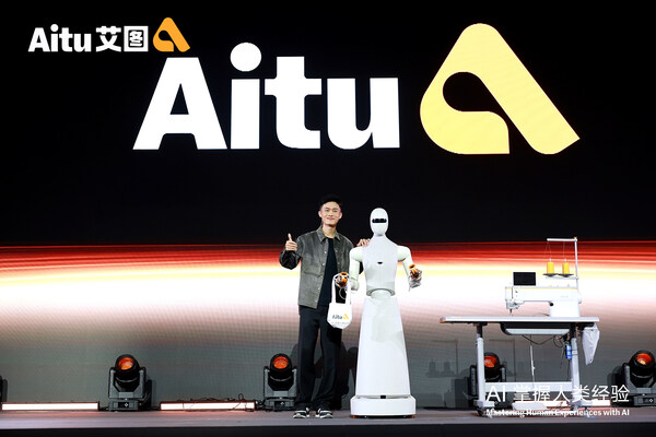 (PRNewsfoto/Aitu)