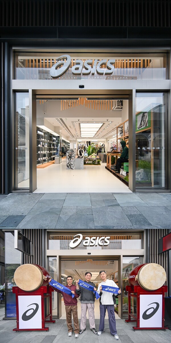 ASICS亞瑟士成都太古里城市形象店盛大啟幕并舉辦開業剪彩儀式