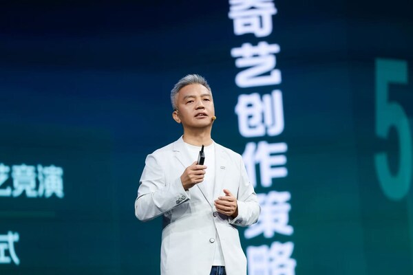 Chief Content Officer Xiaohui WANG